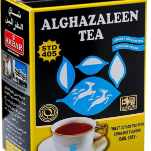 Al Ghazaleen Ceylon Tea with Bergamot 500g