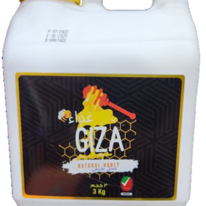 Giza Natural Honey 3kg