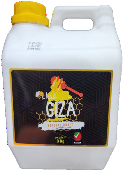 Giza Honey 3kg