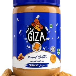 Giza Crunchy Peanut Butter 510g