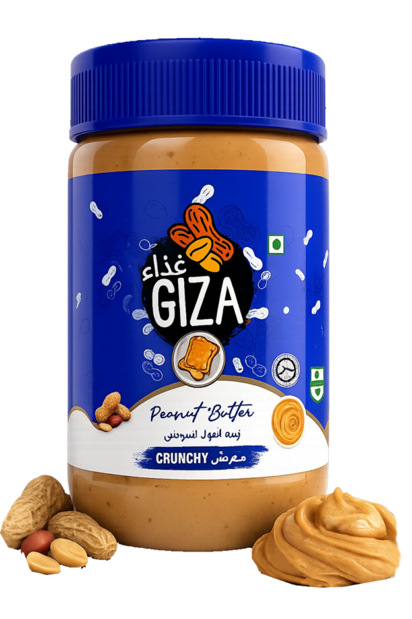Giza Crunchy Peanut Butter 510g